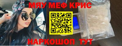 МДПВ Партизанск