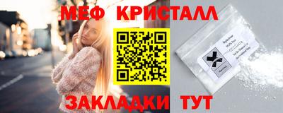 ALPHA-PVP Пугачёв