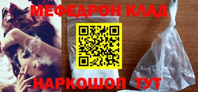 MDMA Пушкино