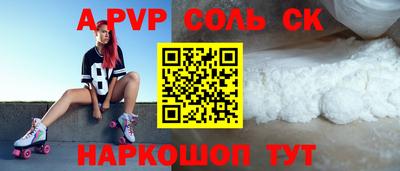 не бодяженный Пенза