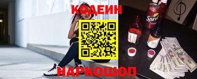 мефедрон VHQ Первоуральск