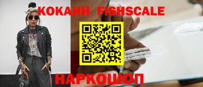 не бодяженный Пенза