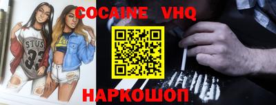 не бодяженный Пенза