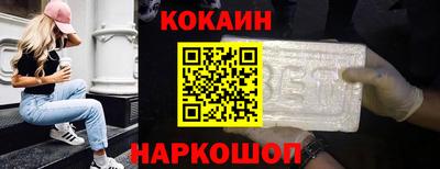 MDMA Пушкино