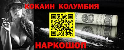 MDMA Пушкино