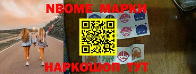 мефедрон VHQ Первоуральск