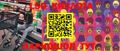 мефедрон VHQ Первоуральск