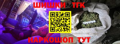 не бодяженный Пенза