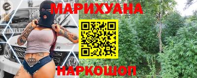 мефедрон VHQ Первоуральск