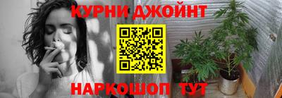 мефедрон VHQ Первоуральск
