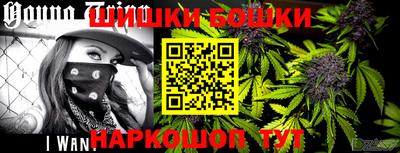 гашишное масло Пыть-Ях