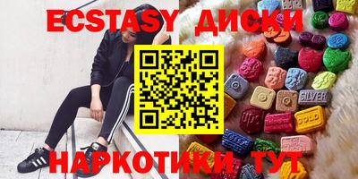 МДПВ Партизанск