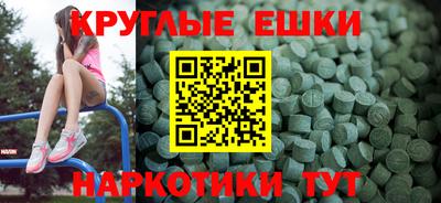 мефедрон VHQ Первоуральск
