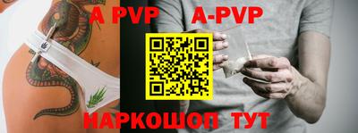 мефедрон VHQ Первоуральск