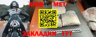 не бодяженный Пенза