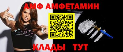 не бодяженный Пенза