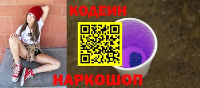 не бодяженный Пенза