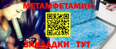 МДПВ Партизанск