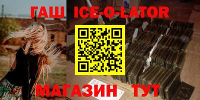 МДПВ Партизанск