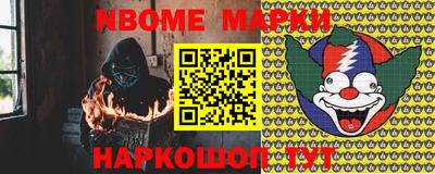 не бодяженный Пенза
