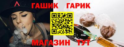 ALPHA-PVP Пугачёв