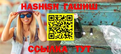 мефедрон VHQ Первоуральск