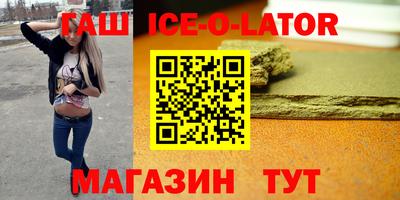 ALPHA-PVP Пугачёв