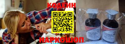 МДПВ Партизанск