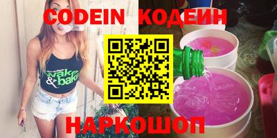 MDMA Пушкино