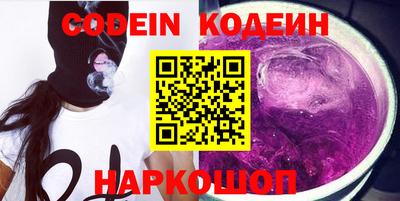 MDMA Пушкино